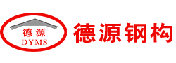 鎧裝熱電偶-K型熱電偶-鉑銠熱電偶廠家-上海勝致儀表